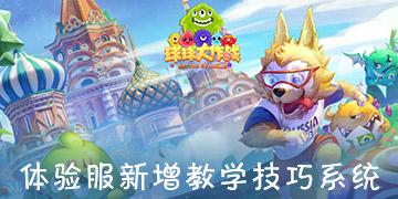《要久久爱》:一张遗愿清单,暴露丁也10年不写作的原因,瀛子被骗了
