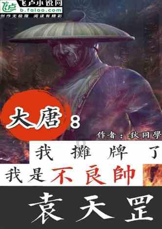 中国有什么文化遗产？游戏画面