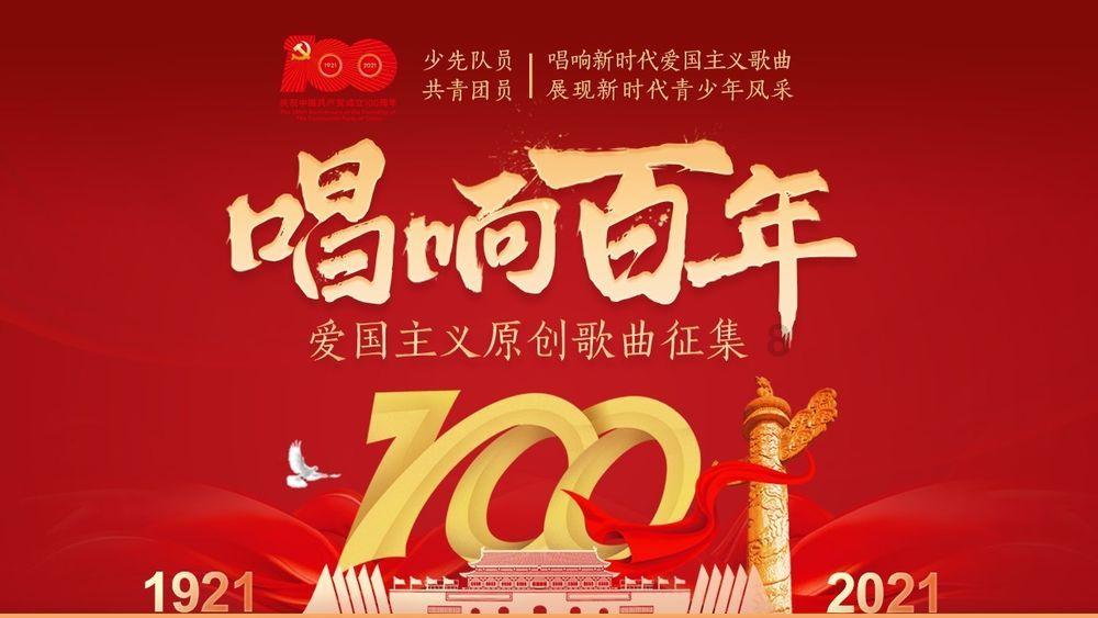 航拍辽宁丹东：离朝鲜最近的中国城市，这里的生活水平怎么样？