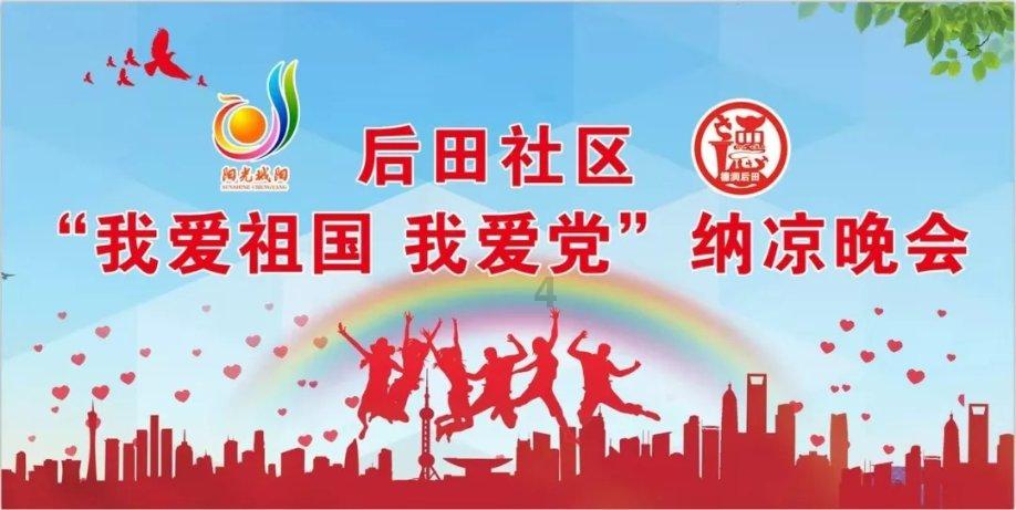 三小只僵尸的游戏时间5